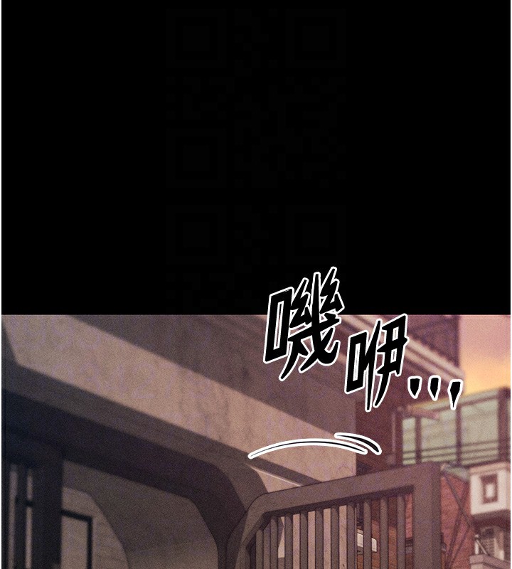 选手村:母猪调教第4话-为了女儿献出身体