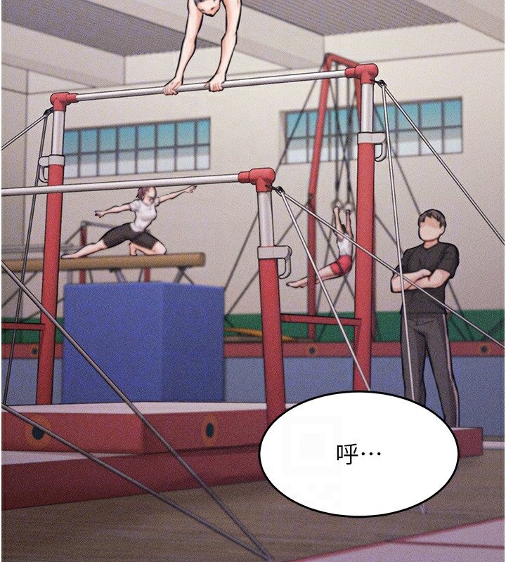 选手村:母猪调教第4话-为了女儿献出身体