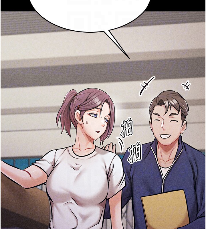 选手村:母猪调教第4话-为了女儿献出身体