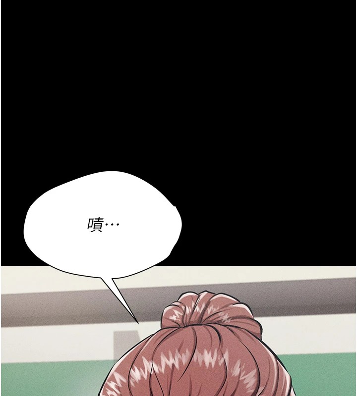 选手村:母猪调教第4话-为了女儿献出身体