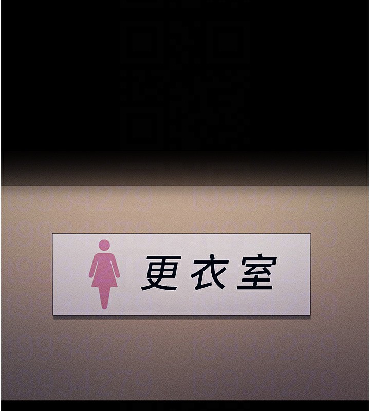 选手村:母猪调教第4话-为了女儿献出身体