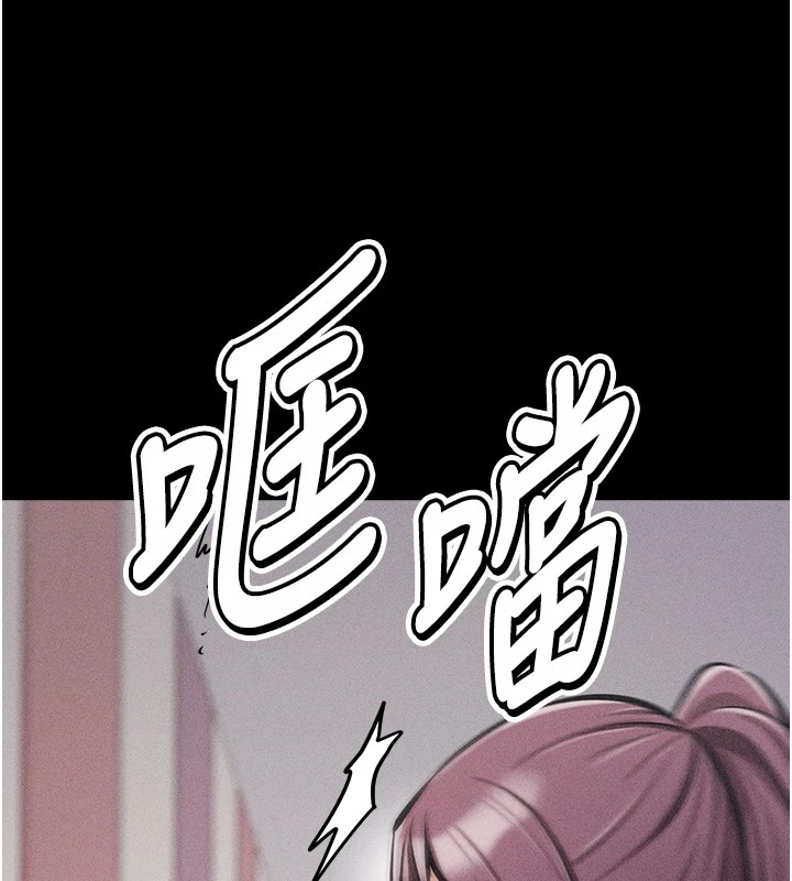 选手村:母猪调教第4话-为了女儿献出身体