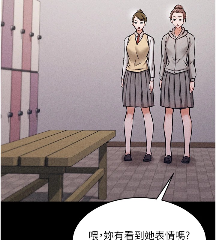 选手村:母猪调教第4话-为了女儿献出身体