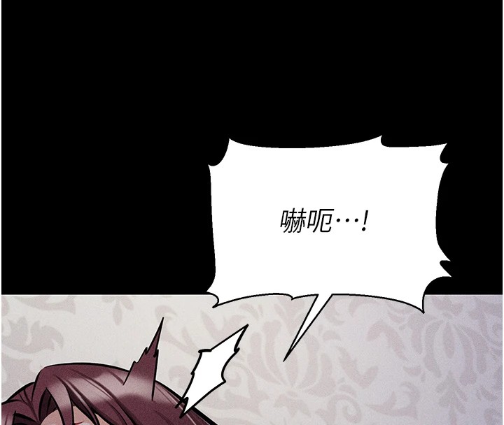 选手村:母猪调教第4话-为了女儿献出身体