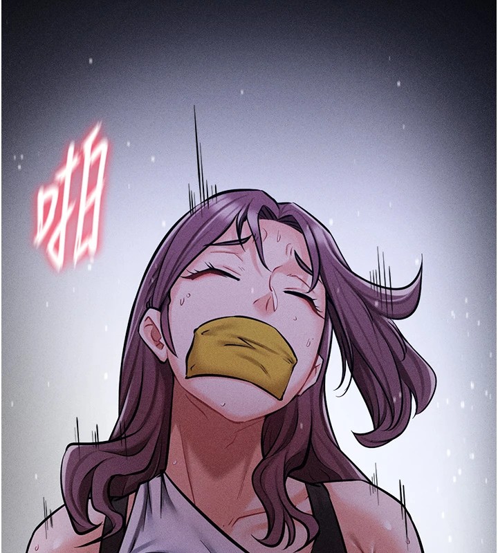 选手村:母猪调教第4话-为了女儿献出身体