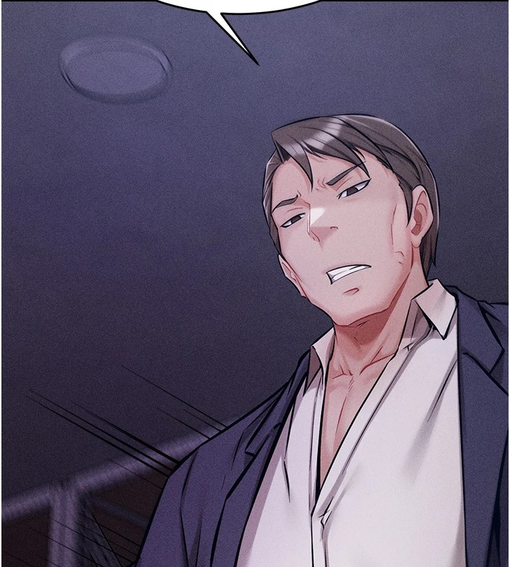 选手村:母猪调教第4话-为了女儿献出身体