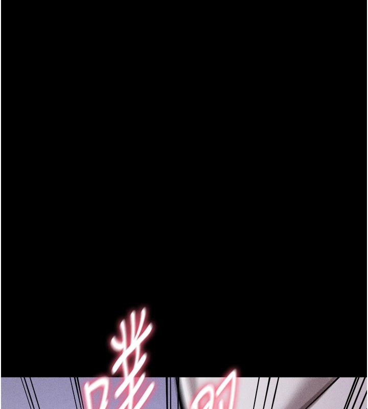 选手村:母猪调教第4话-为了女儿献出身体