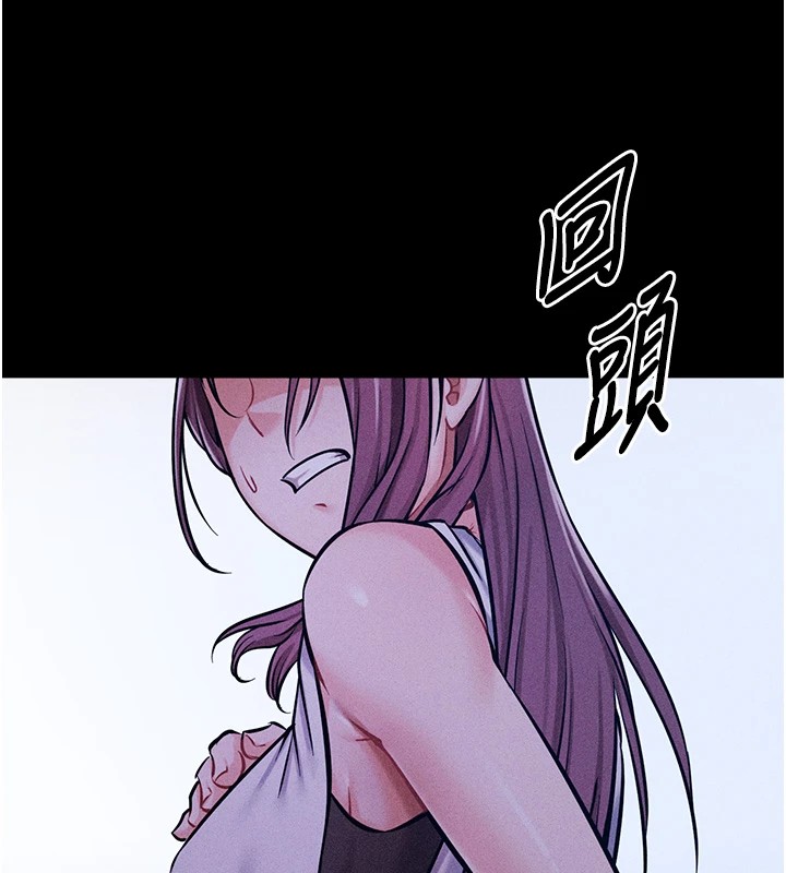 选手村:母猪调教第4话-为了女儿献出身体