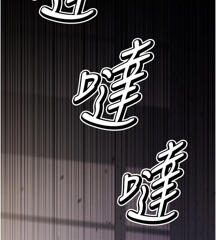 选手村:母猪调教第5话-妳能够撑到天亮吗?