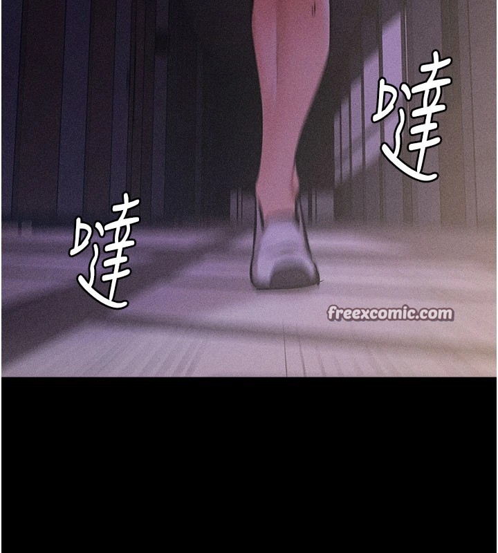 选手村:母猪调教第5话-妳能够撑到天亮吗?