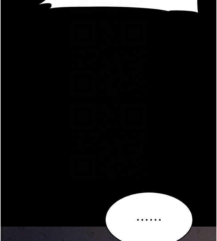 选手村:母猪调教第5话-妳能够撑到天亮吗?