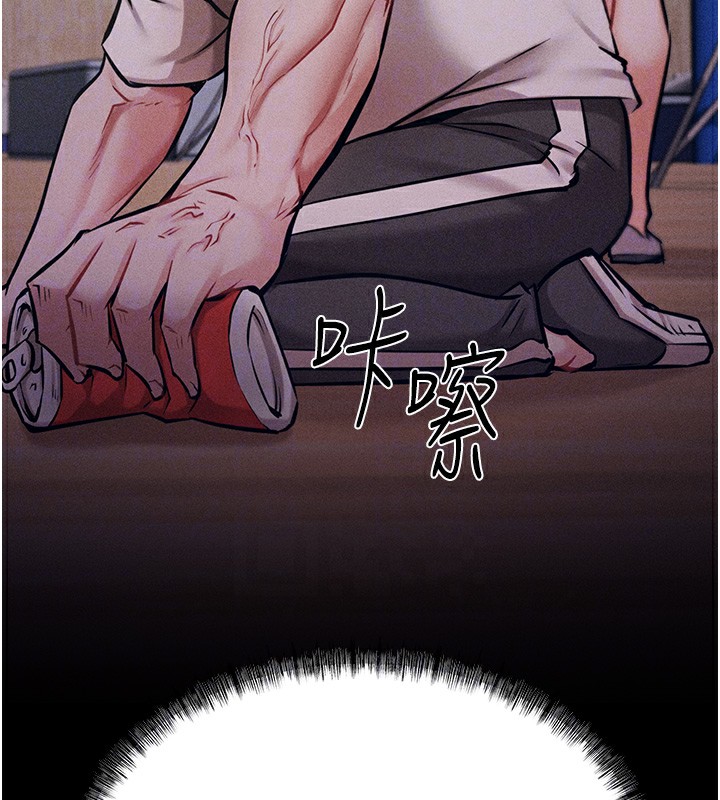 选手村:母猪调教第5话-妳能够撑到天亮吗?