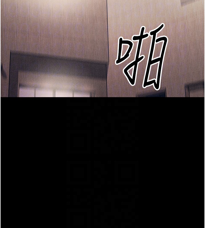 选手村:母猪调教第5话-妳能够撑到天亮吗?