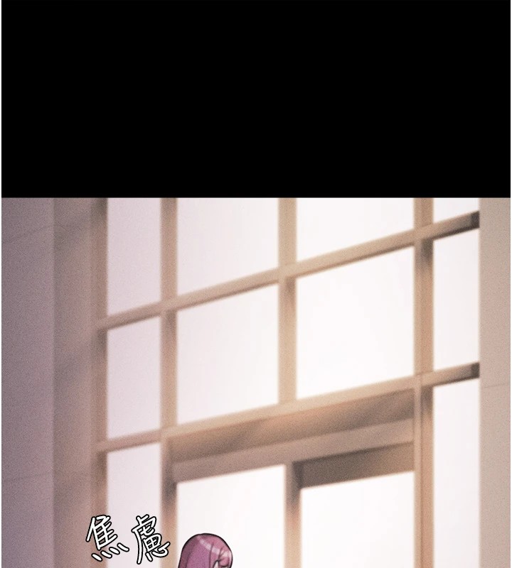 选手村:母猪调教第5话-妳能够撑到天亮吗?