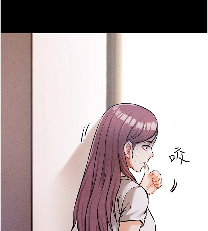 选手村:母猪调教第5话-妳能够撑到天亮吗?