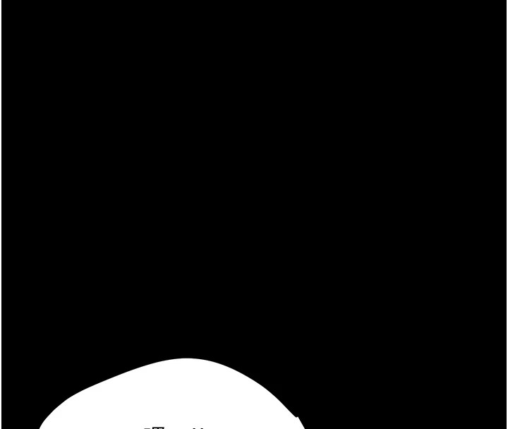 选手村:母猪调教第5话-妳能够撑到天亮吗?