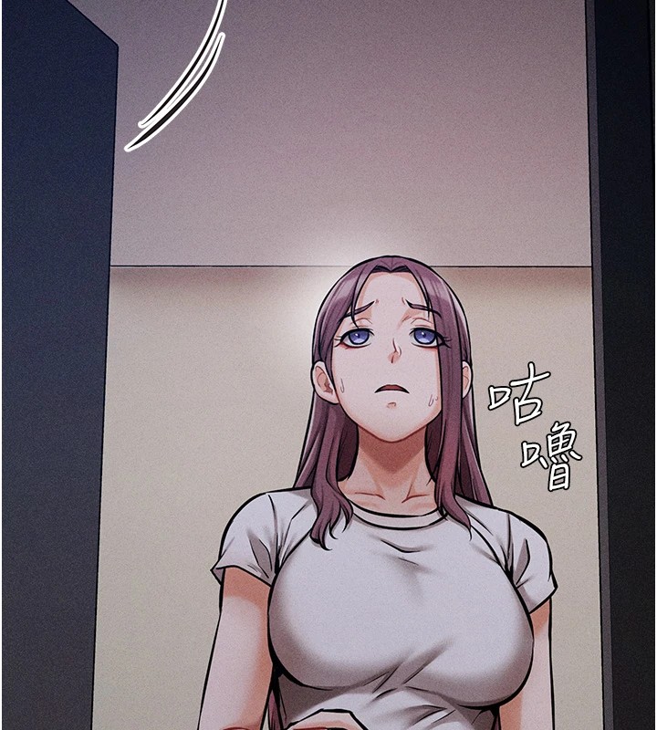 选手村:母猪调教第5话-妳能够撑到天亮吗?