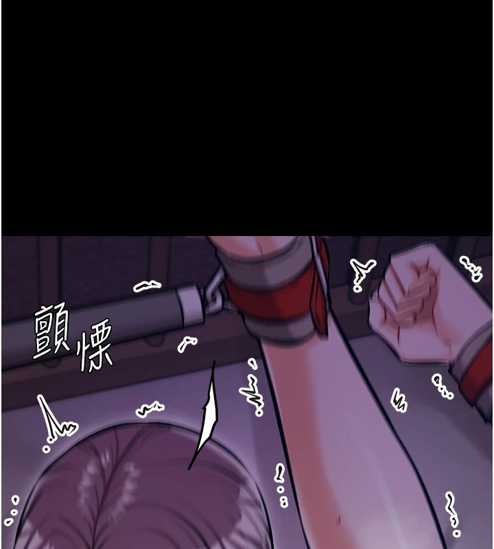 选手村:母猪调教第6话-彻夜开发淫荡肉体