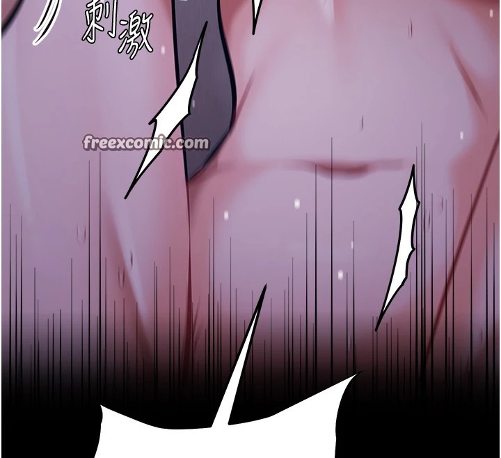 选手村:母猪调教第6话-彻夜开发淫荡肉体