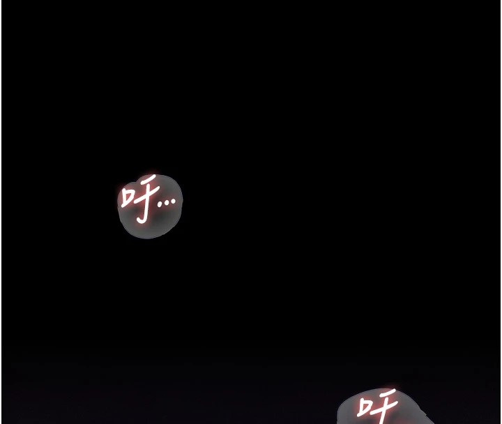 选手村:母猪调教第6话-彻夜开发淫荡肉体