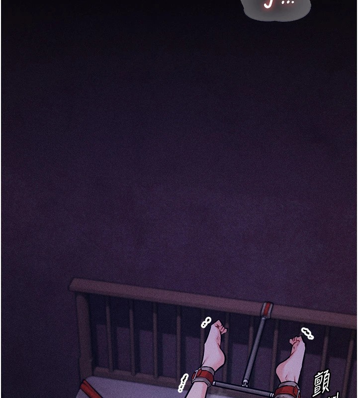 选手村:母猪调教第6话-彻夜开发淫荡肉体