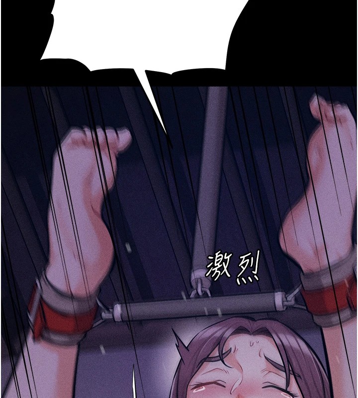 选手村:母猪调教第6话-彻夜开发淫荡肉体