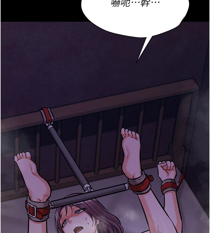 选手村:母猪调教第6话-彻夜开发淫荡肉体