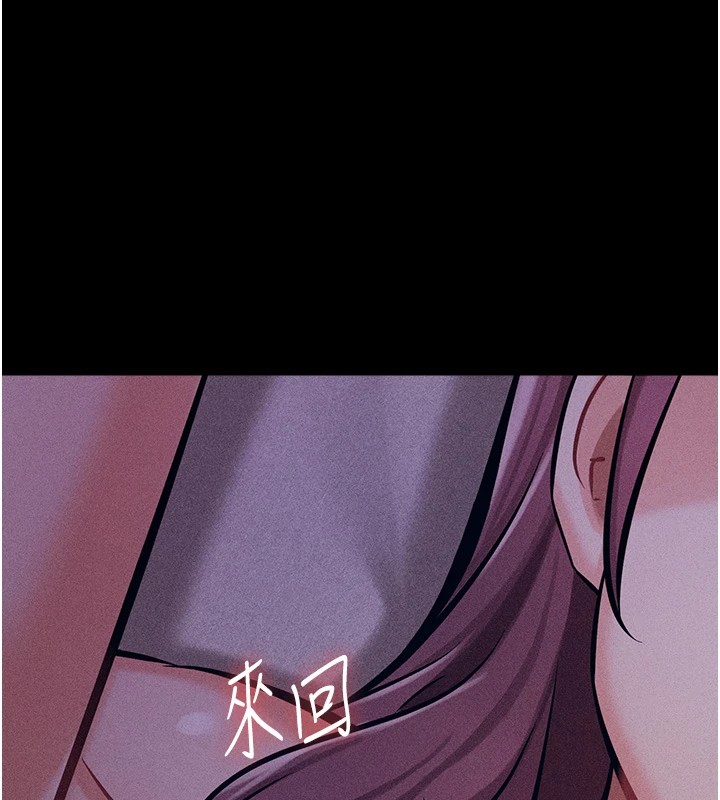 选手村:母猪调教第6话-彻夜开发淫荡肉体