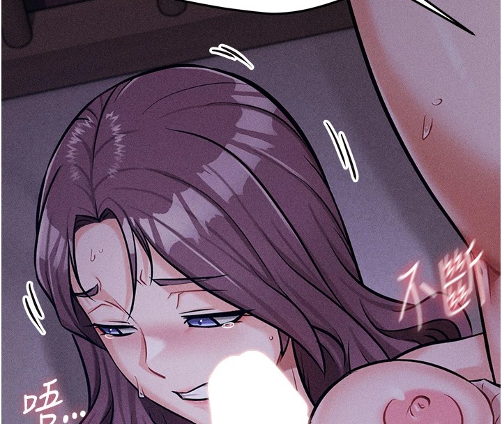 选手村:母猪调教第6话-彻夜开发淫荡肉体