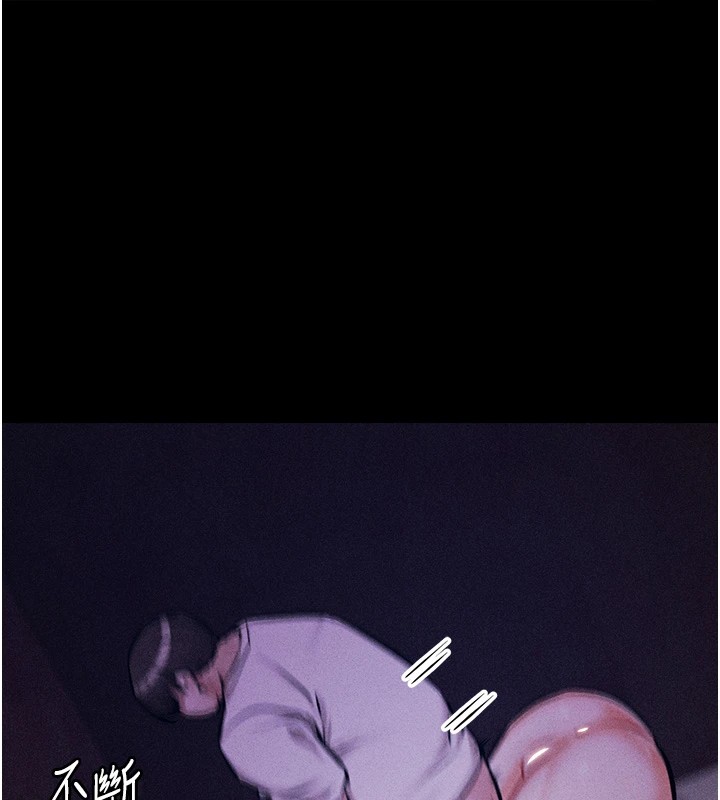 选手村:母猪调教第6话-彻夜开发淫荡肉体