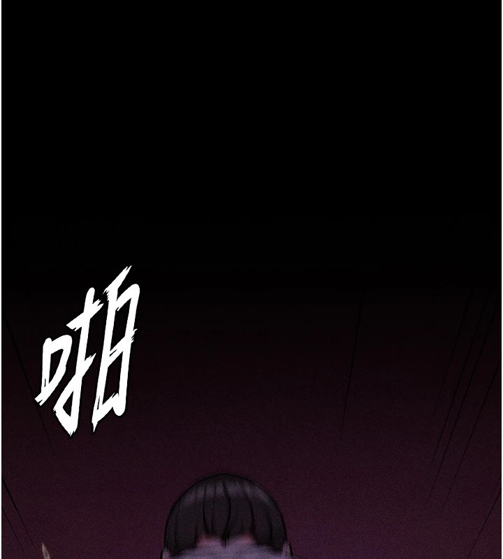 选手村:母猪调教第6话-彻夜开发淫荡肉体