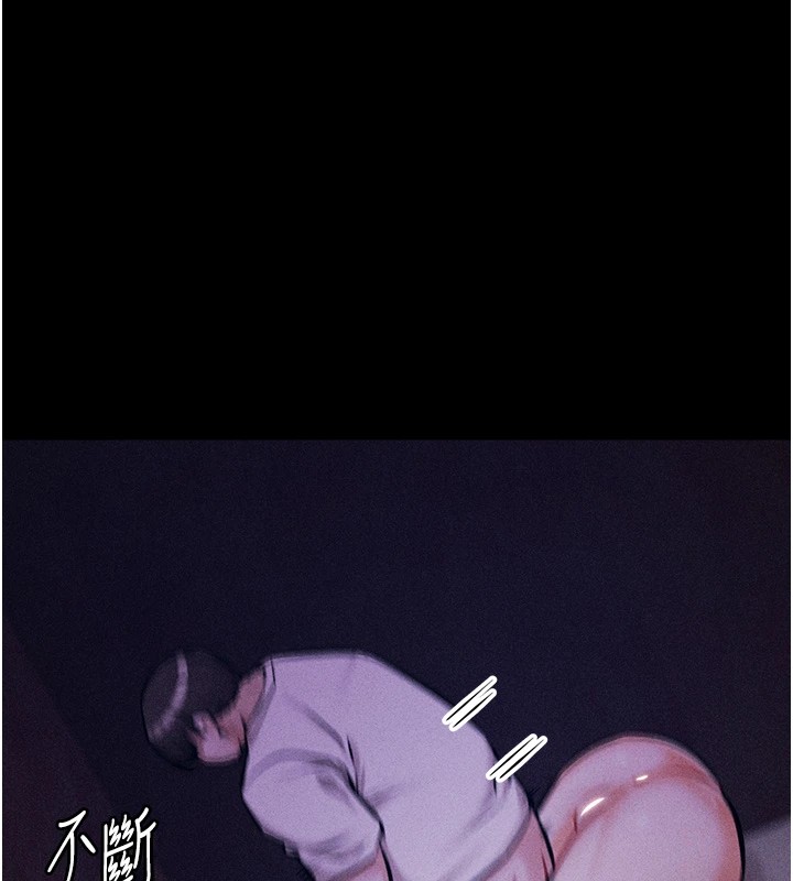 选手村:母猪调教第7话-体操选手连喉咙都很紧