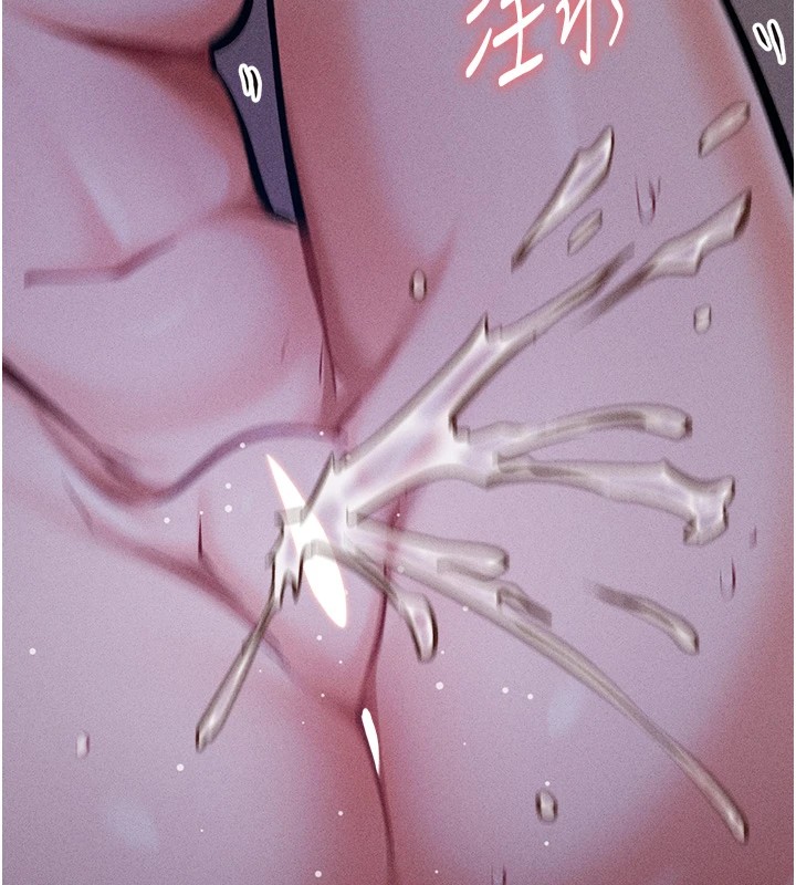 选手村:母猪调教第7话-体操选手连喉咙都很紧