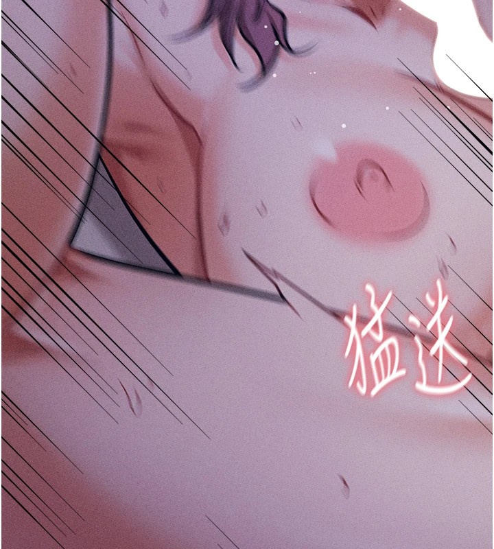 选手村:母猪调教第7话-体操选手连喉咙都很紧