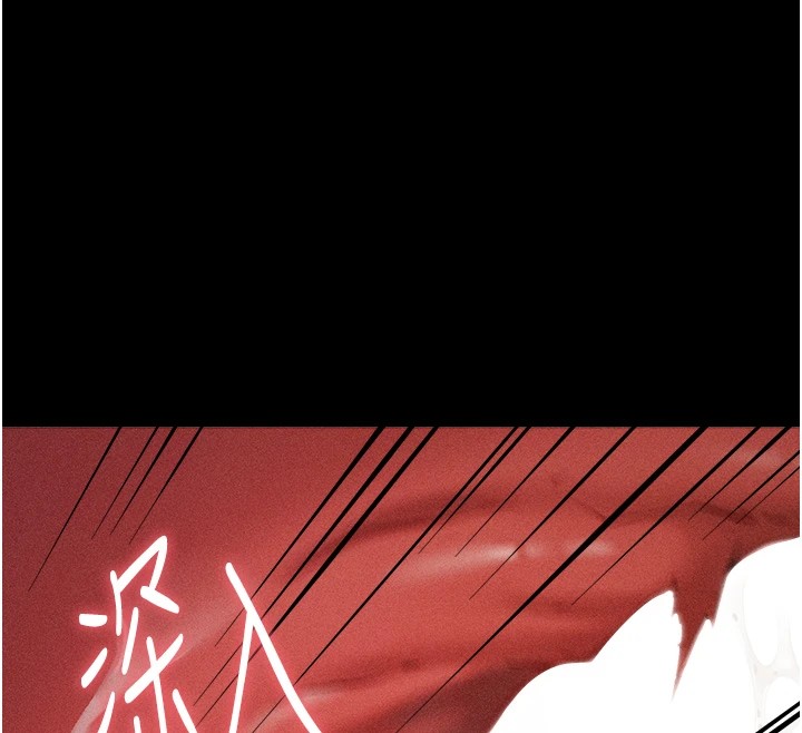 选手村:母猪调教第7话-体操选手连喉咙都很紧