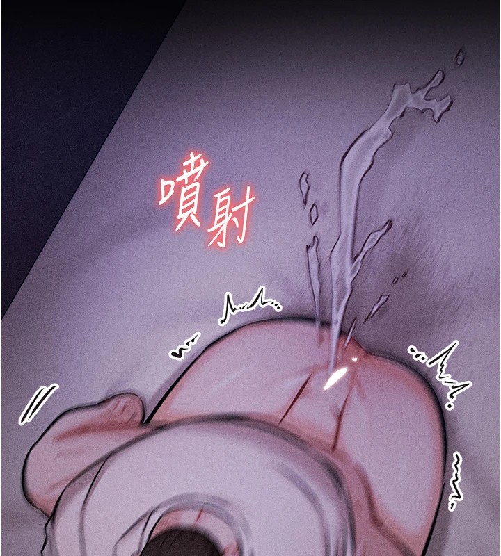 选手村:母猪调教第7话-体操选手连喉咙都很紧