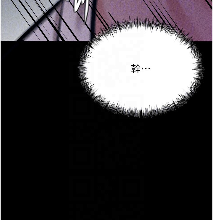 选手村:母猪调教第7话-体操选手连喉咙都很紧