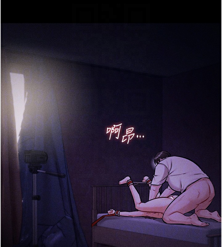 选手村:母猪调教第7话-体操选手连喉咙都很紧