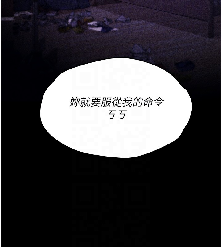 选手村:母猪调教第7话-体操选手连喉咙都很紧