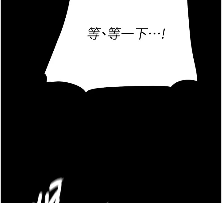 选手村:母猪调教第7话-体操选手连喉咙都很紧