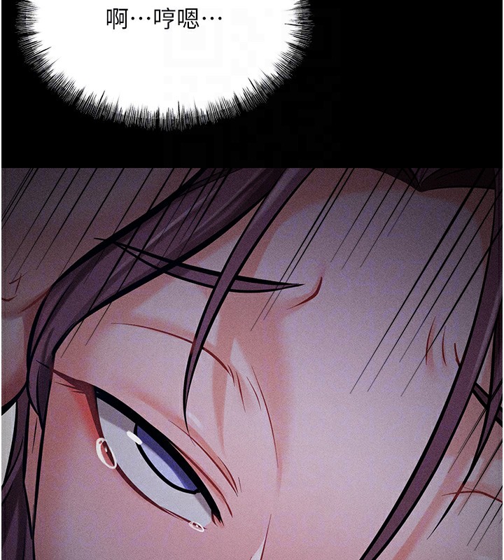 选手村:母猪调教第7话-体操选手连喉咙都很紧