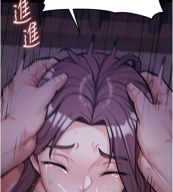 选手村:母猪调教第7话-体操选手连喉咙都很紧