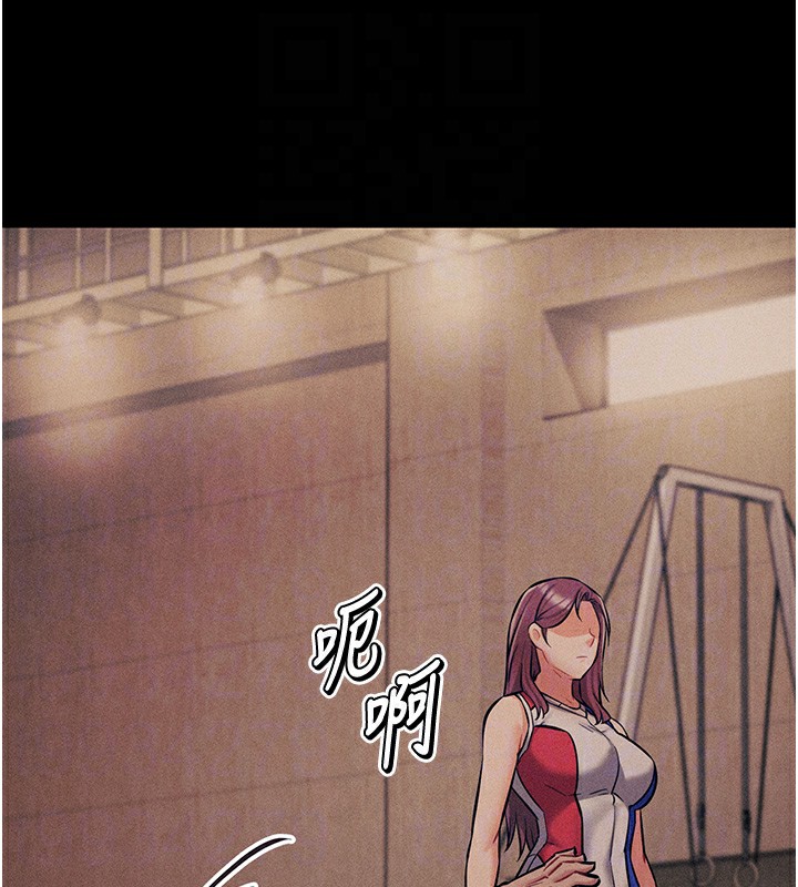 选手村:母猪调教第7话-体操选手连喉咙都很紧