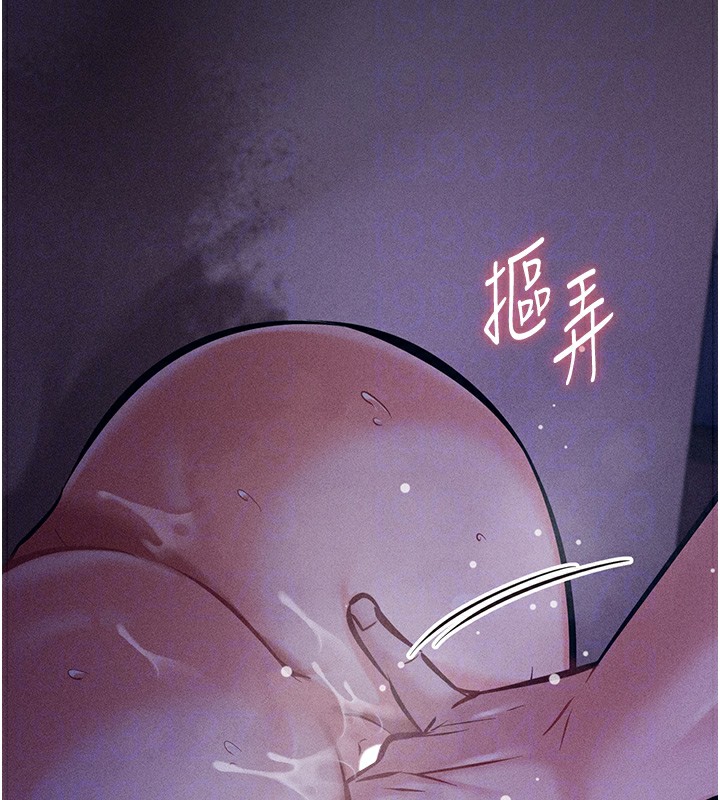 选手村:母猪调教第7话-体操选手连喉咙都很紧