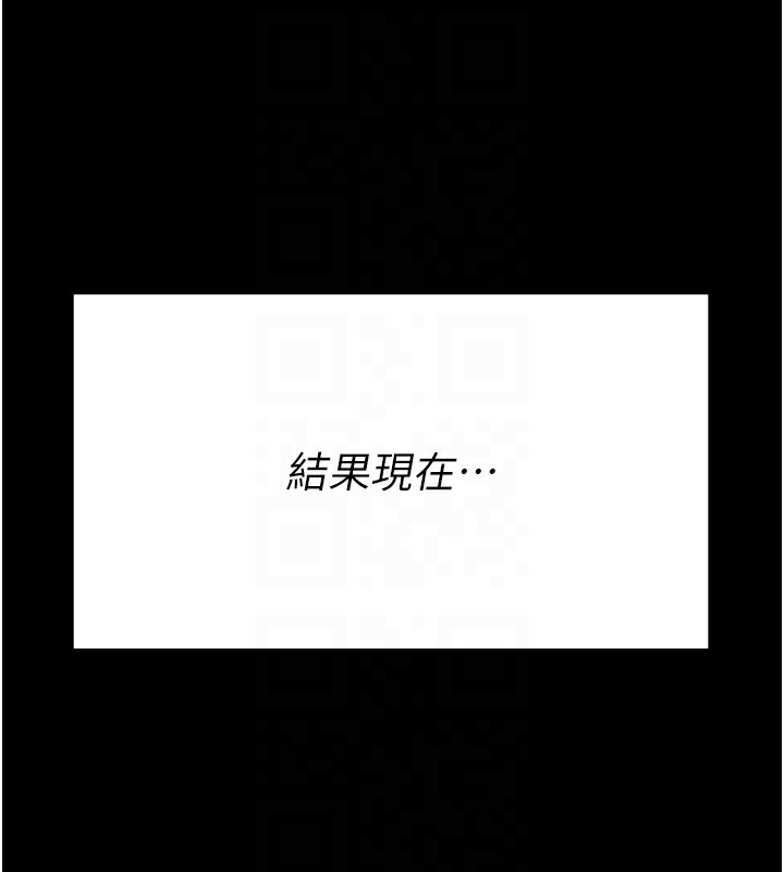 选手村:母猪调教第7话-体操选手连喉咙都很紧