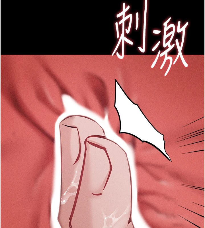 选手村:母猪调教第7话-体操选手连喉咙都很紧