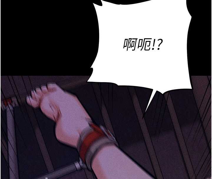 选手村:母猪调教第7话-体操选手连喉咙都很紧