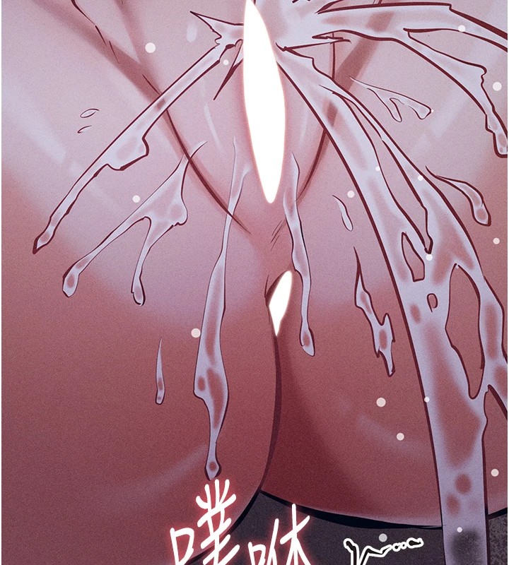 选手村:母猪调教第7话-体操选手连喉咙都很紧