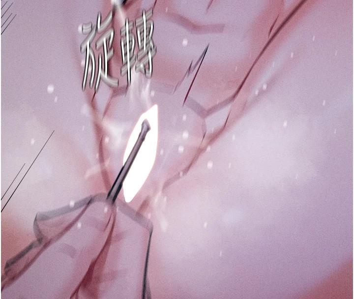 选手村:母猪调教第7话-体操选手连喉咙都很紧