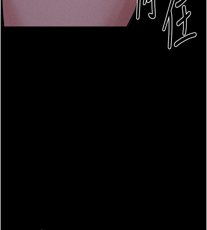 选手村:母猪调教第7话-体操选手连喉咙都很紧